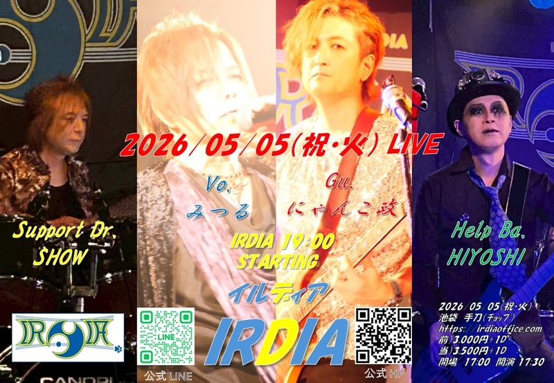 $schedule.caption|escape